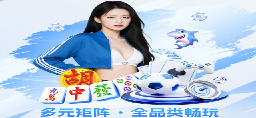 女子网球巡回赛比分查询